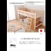 画像2: 日本製無塗装ひのきすのこベッド：ロフトベッドタイプ (2)
