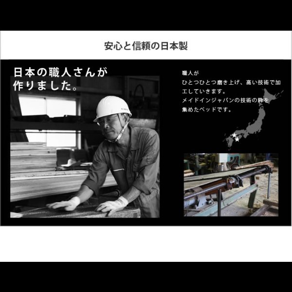 画像7: 日本製無塗装ひのきすのこベッド：ロフトベッドタイプ