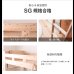 画像8: 日本製無塗装ひのきすのこベッド：ロフトベッドタイプ (8)