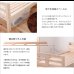 画像11: 日本製無塗装ひのきすのこベッド：ロフトベッドタイプ (11)