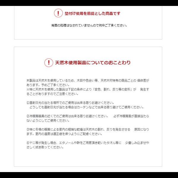 画像20: 日本製無塗装ひのきすのこベッド：ロフトベッドタイプ