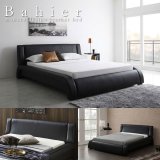 くつろぎ背もたれ クッションレザーローベッド【Bahier】ダブル・クイーン限定