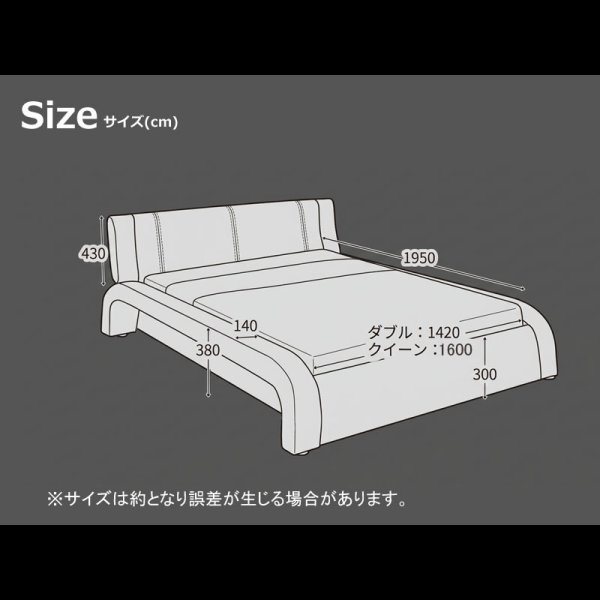 画像2: くつろぎ背もたれ クッションレザーローベッド【Bahier】ダブル・クイーン限定