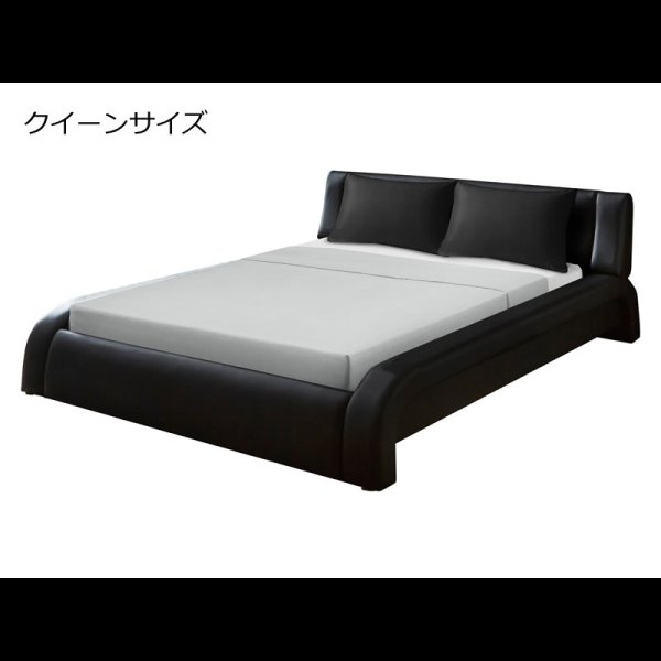 画像7: くつろぎ背もたれ クッションレザーローベッド【Bahier】ダブル・クイーン限定