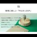 画像13: おしゃれな曲線美デザインローベッド【Verna】日本製 (13)