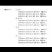 画像29: おしゃれな曲線美デザインローベッド【Verna】日本製 (29)