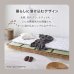 画像9: 余白を楽しむステージデザインベッド｜頑丈すのこ・ロータイプ・ヘッドレス【Cirillo】 (9)