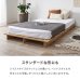 画像12: 余白を楽しむステージデザインベッド｜頑丈すのこ・ロータイプ・ヘッドレス【Cirillo】 (12)