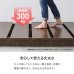 画像14: 余白を楽しむステージデザインベッド｜頑丈すのこ・ロータイプ・ヘッドレス【Cirillo】 (14)