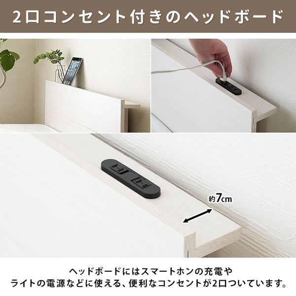 画像7: 組立簡単ボルトレスロータイプすのこベッド【Erland】