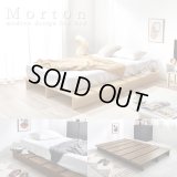 余白で魅せる！ヘッドレス仕様ステージデザインベッド【Morton】