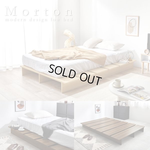 画像1: 余白で魅せる！ヘッドレス仕様ステージデザインベッド【Morton】
