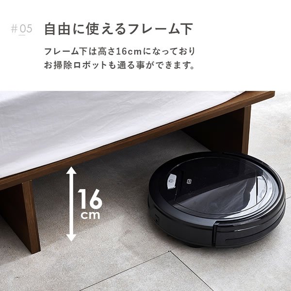 画像11: 余白で魅せる！ヘッドレス仕様ステージデザインベッド【Morton】