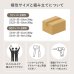 画像14: 余白で魅せる！ヘッドレス仕様ステージデザインベッド【Morton】 (14)