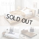 余白で魅せる！傾斜デザイン棚付きステージデザインベッド【Maurice】