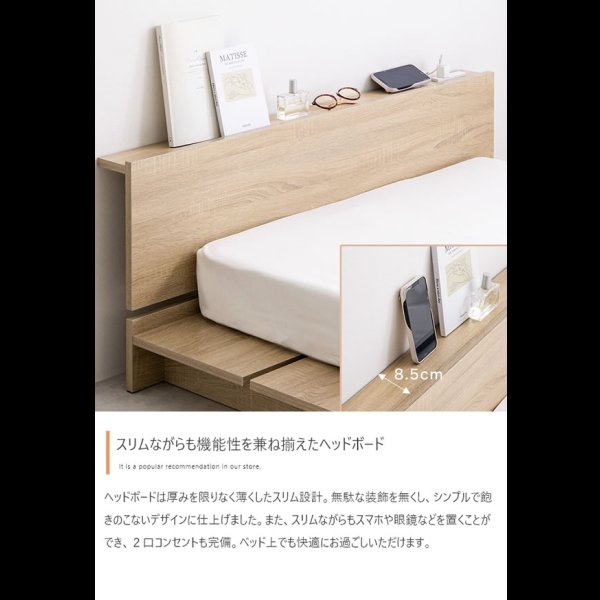 画像6: ステージデザイン対応ヘッドボード付き幅広すのこベッド【Gerda】