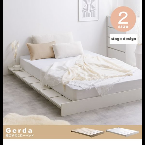 画像2: ステージデザイン対応ヘッドレスデザイン幅広すのこベッド【Gerda】