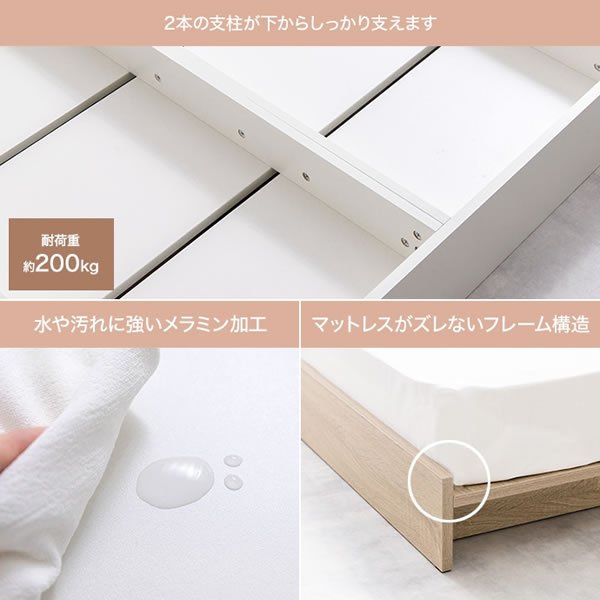画像8: ステージデザイン対応ヘッドレスデザイン幅広すのこベッド【Gerda】