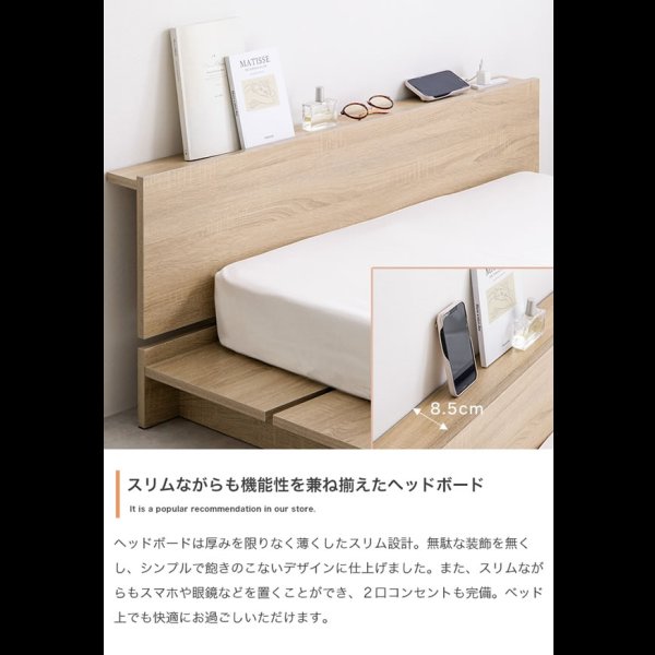 画像7: ショート丈ステージデザイン対応幅広すのこベッド【Gerda】 ヘッドボード付き