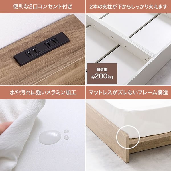 画像8: ショート丈ステージデザイン対応幅広すのこベッド【Gerda】 ヘッドボード付き