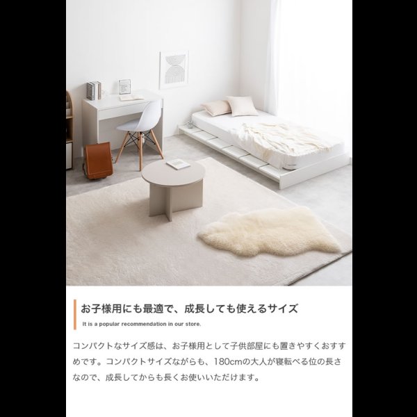 画像6: ショート丈ステージデザイン対応幅広すのこベッド【Gerda】 ヘッドレス