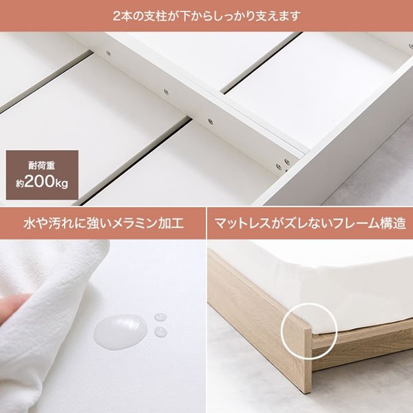 画像8: ショート丈ステージデザイン対応幅広すのこベッド【Gerda】 ヘッドレス