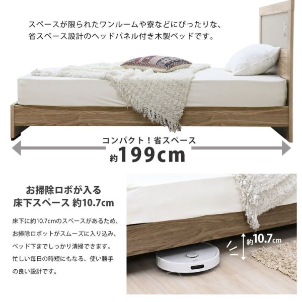 画像5: 両面マグネットで仕切る国産パーテーションベッド【Mag-Panel】