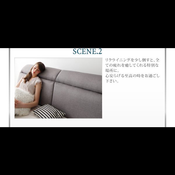 画像10: リクライニング機能付き・ファブリック＆レザーローベッド【William】ウィリアム