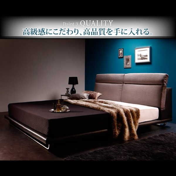 画像13: リクライニング機能付き・ファブリック＆レザーローベッド【William】ウィリアム