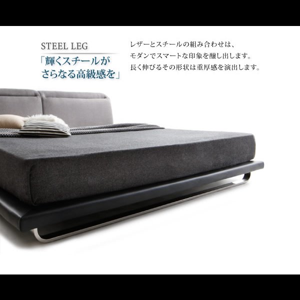 画像15: リクライニング機能付き・ファブリック＆レザーローベッド【William】ウィリアム