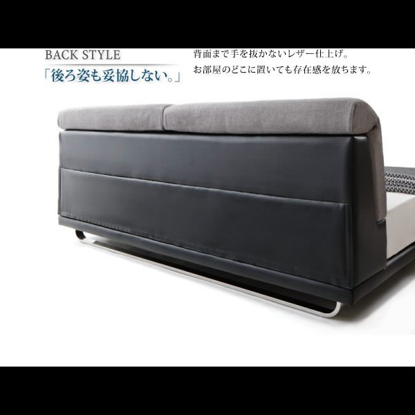 画像16: リクライニング機能付き・ファブリック＆レザーローベッド【William】ウィリアム
