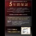 画像17: リクライニング機能付き・ファブリック＆レザーローベッド【William】ウィリアム (17)