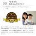 画像20: バイカラーデザイン棚コンセント付きすのこ仕様日本製ローベッド【Palm-a】 (20)