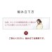 画像24: バイカラーデザイン棚コンセント付きすのこ仕様日本製ローベッド【Palm-a】 (24)