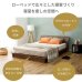 画像7: 傾斜デザイン採用！すのこ仕様日本製ローベッド【Palm-b】 (7)