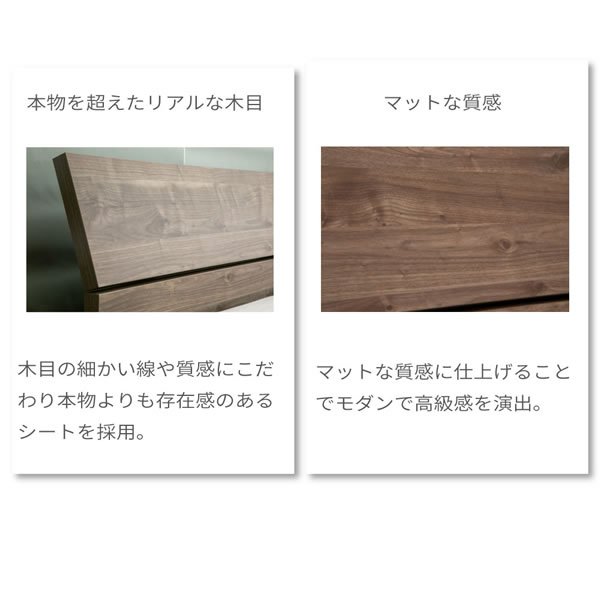 画像10: 傾斜デザイン採用！すのこ仕様日本製ローベッド【Palm-b】