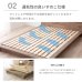 画像11: 傾斜デザイン採用！すのこ仕様日本製ローベッド【Palm-b】 (11)