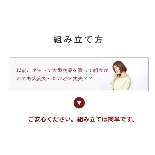 画像19: 傾斜デザイン採用！すのこ仕様日本製ローベッド【Palm-b】