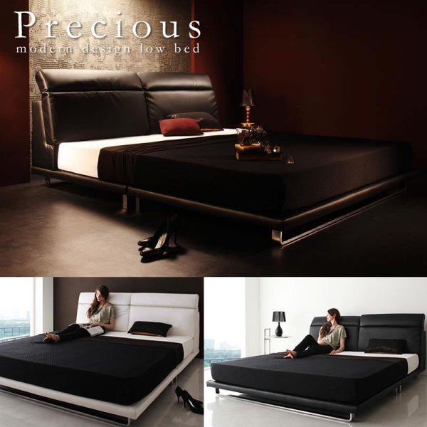 画像1: セレブ仕様レザーローベッド【Precious】プレシャス