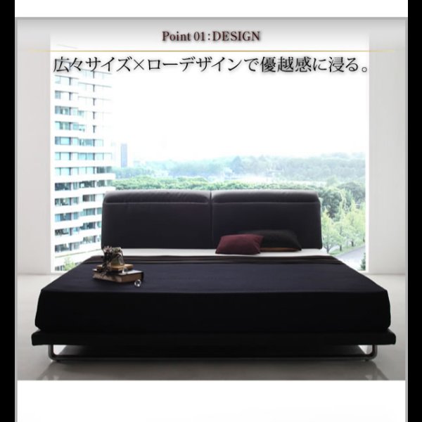 画像4: セレブ仕様レザーローベッド【Precious】プレシャス