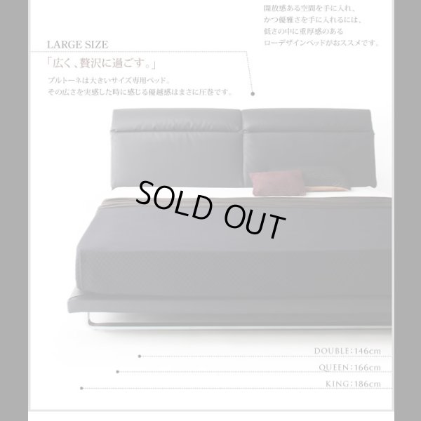 画像6: セレブ仕様レザーローベッド【Precious】プレシャス