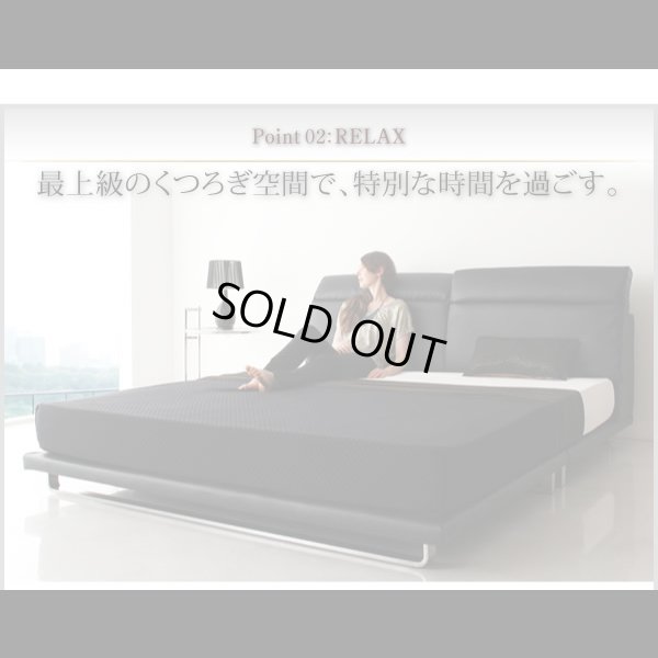 画像7: セレブ仕様レザーローベッド【Precious】プレシャス