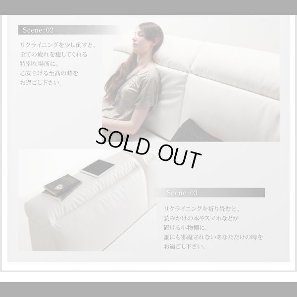 画像9: セレブ仕様レザーローベッド【Precious】プレシャス