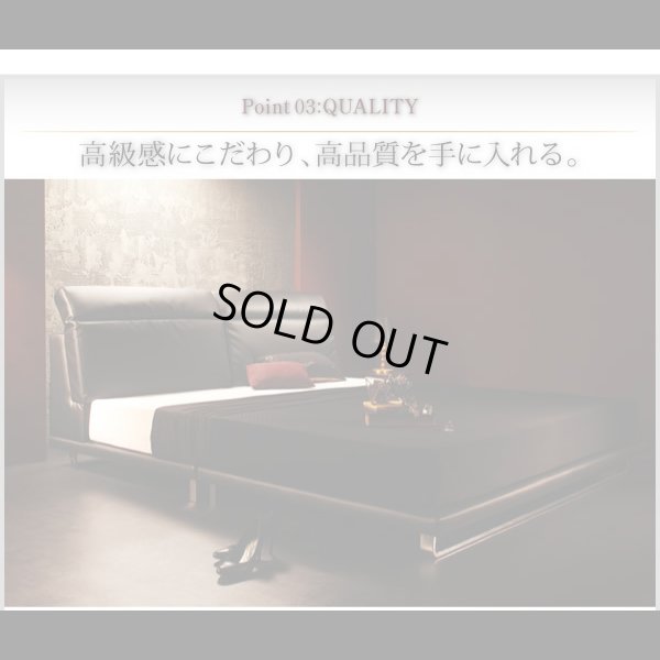 画像10: セレブ仕様レザーローベッド【Precious】プレシャス