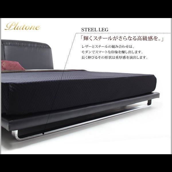 画像12: セレブ仕様レザーローベッド【Precious】プレシャス