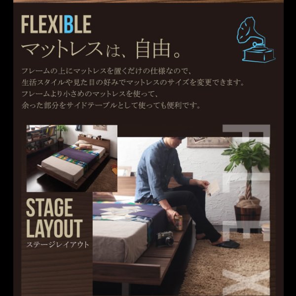 画像13: 棚・コンセント付きモダンデザインローベッド【Tschues】チュース クイーン限定