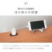 画像9: テラコッタデザインすのこローベッド【Yamate】日本製・連結対応 (9)