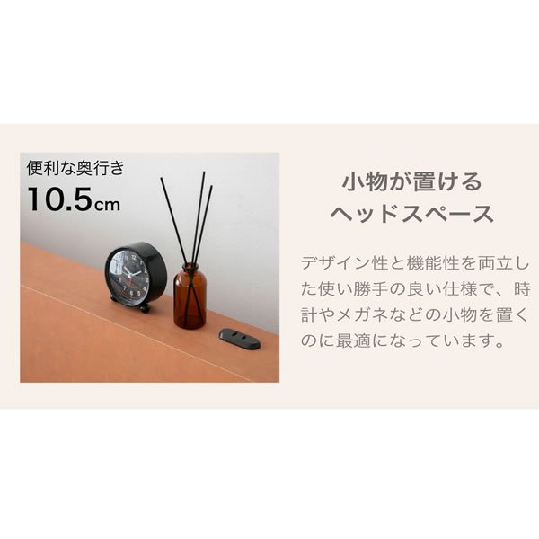 画像10: テラコッタデザインすのこローベッド【Yamate】日本製・連結対応