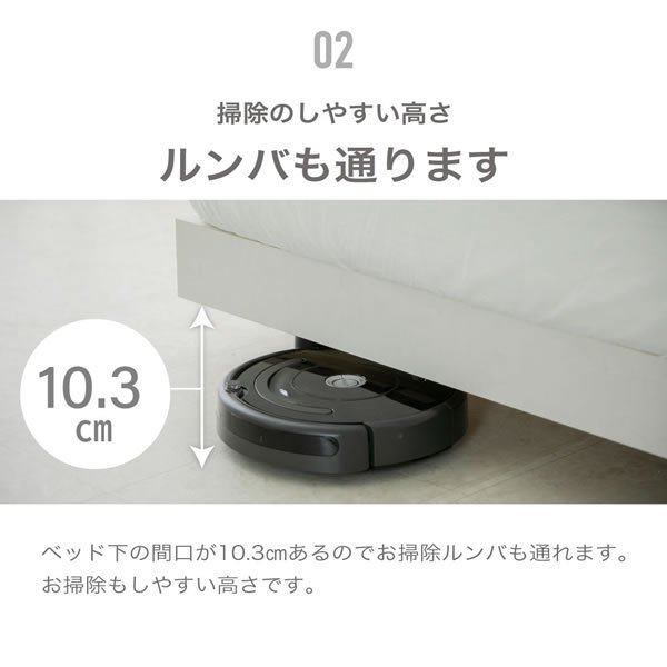 画像11: テラコッタデザインすのこローベッド【Yamate】日本製・連結対応