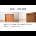 画像22: テラコッタデザインすのこローベッド【Yamate】日本製・連結対応 (22)